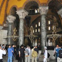 Hagia Sophia Trips