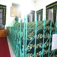 Hamidullah El Ensari Tomb