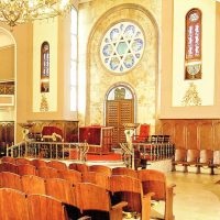 Neva Salom Synagogue
