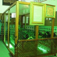 Sufyan Bin Uyeyne Tomb